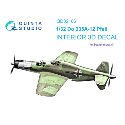 QD32166 Quinta Studio 1/32 3D Декаль интерьера кабины Do 335A-12 (Zoukei-mura)