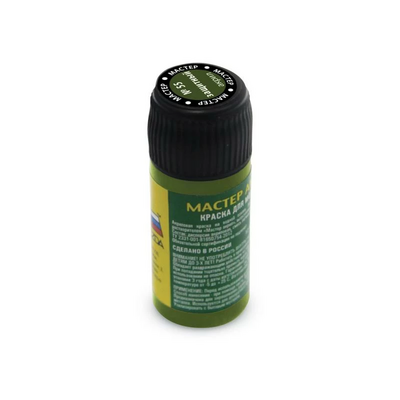 55-MACR Zvezda Paint Master acrylic Protective