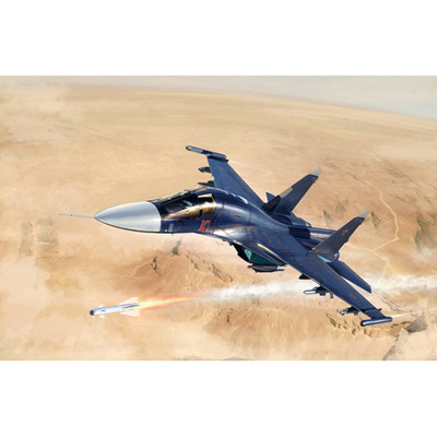 01652 Трубач 1/72 Russian C-34 Fullback Fighter-Bomber