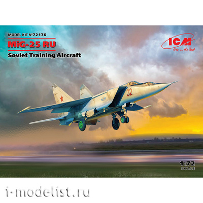 72176 ICM 1/72 Советский учебный самолет M-25 РУ