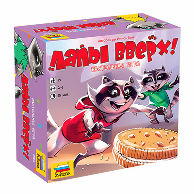 8962 Звезда Игра Лапы вверх!
