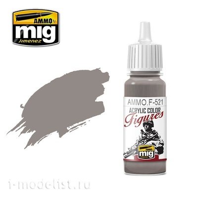 AMMOF521 Ammo Mig Акриловая краска GREY LIGHT BROWN / СВЕТЛЫЙ СЕРО-КОРИЧНЕВЫЙ