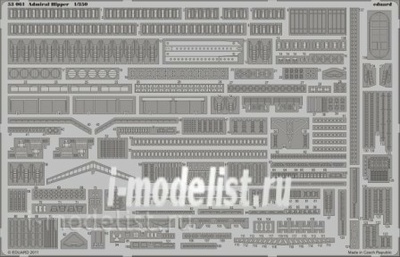 53061 Eduard 1/350 Фототравление для Admiral Hipper  1/350