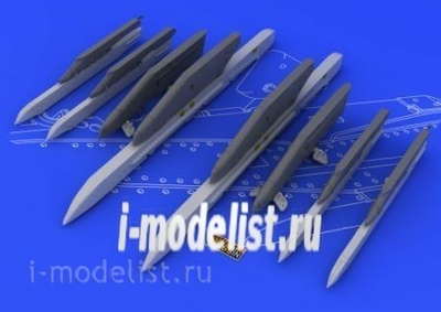 648054 Eduard 1/48 Набор дополнений С-25K wing pylons