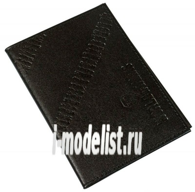 1540 World of Tanks passport cover 