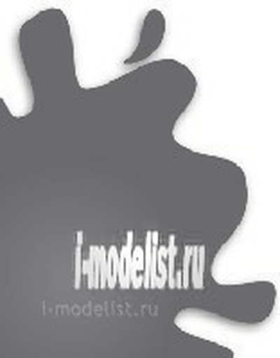 MC-211 Gunze Sangyo MC211 Chrom Silver Paint (Chrome silver)