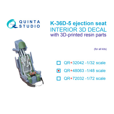 QR+48063 Quinta Studio 1/48 Катапультное кресло К-36Д-5 (для С-35, С-57) (Для всех моделей)