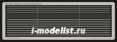 00099 Eduard Инструмент Rivets strips (positive)