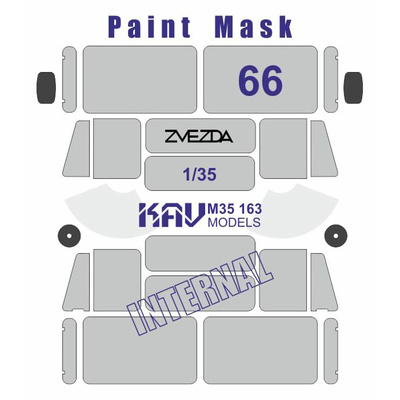 M35 163 KAV models 1/35 Окрасочная маска для модели G@Z-66 (Звезда)