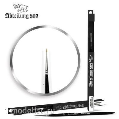 ABT830-10/0 Abteilung Round Brush 10/0