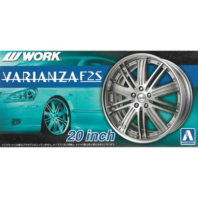 05383 Aoshima 1/24 Work Varianza F2S 20 inch