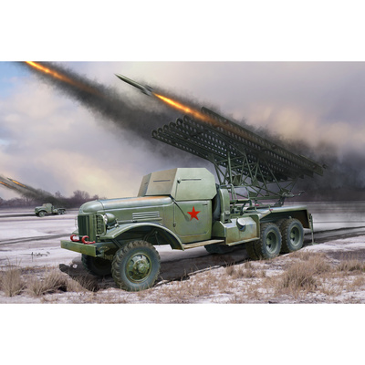 83846 HobbyBoss 1/35  Гвардейский реактивный миномет БН-13Н