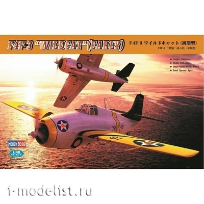 80326Х Hobby Boss 1/48 Истребитель F4F-3 