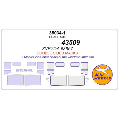 35034-1 KV Models 1/35 К-43509 (ZVEZDA #3657) - (двусторонние маски)