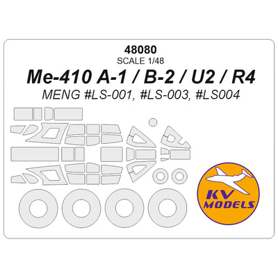 48080 KV Models 1/48 Me-410 A-1 / B-2 / U2 / R4 (MENG #LS-001, #LS-003, #LS004) + masks for rims and wheels