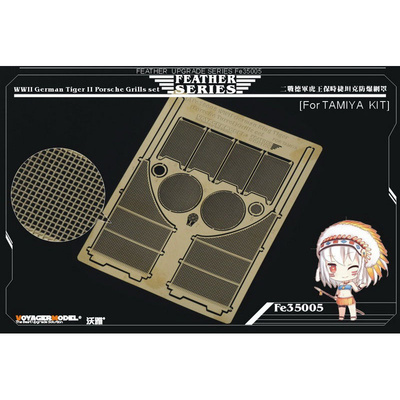 FE35005 Voyager Model 1/35 Фототравление для WWII German King Tiger (Porsche Turret) Grills set