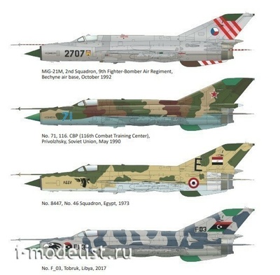 4435 Eduard 1/144 M-21MF Super 44 Edition