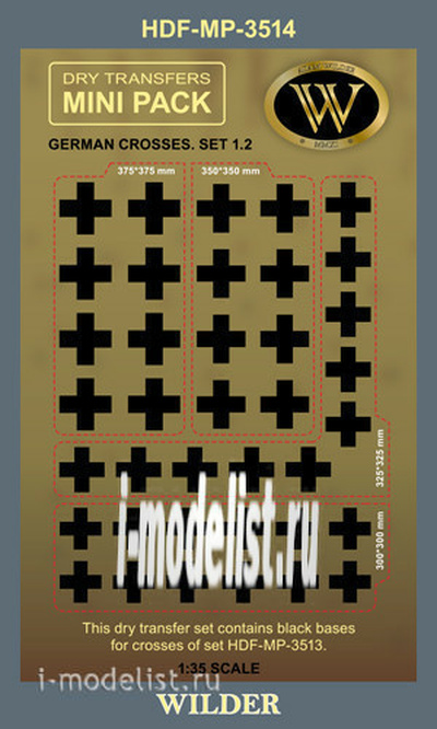 MP-3514 Wilder 1/35 Dry decal German black crosses for ground vehicles. Set 1.2 