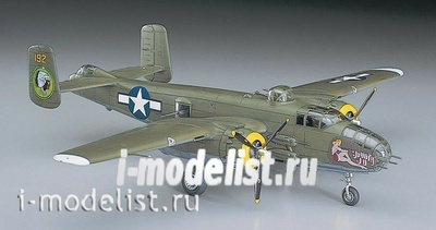 00546 Hasegawa 1/72 B-25J Mitchell