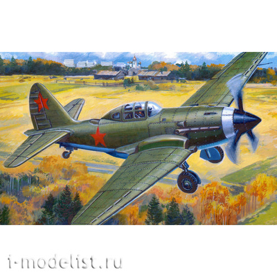 72215 Amodel 1/72 Самолет С-3