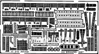 17010 Eduard Photo Etched Parts 1/700 Scale Akagi