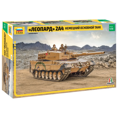 3703 Звезда 1/35 Немецкий основной танк «ЛЕОПАРД» 2А4