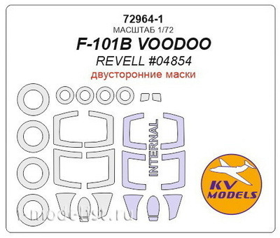 72964-1 KV Models 1/72 Окрасочные маски для F-101B VOODOO - двусторонние маски + маски на диски и колеса