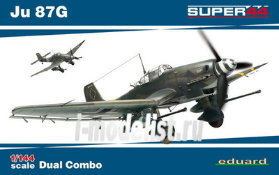 4430 Edward 1/144 Ju 87G DUAL COMBO (two models in box)