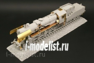 22133 Eduard photo etched parts for 1/72 BR 52 w/Steifrahmentender part 2