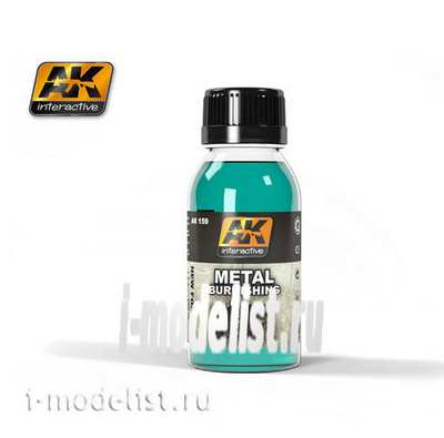 AK159 AK Interactive Средство для чернения металлических траков METAL BURNISHING FLUID