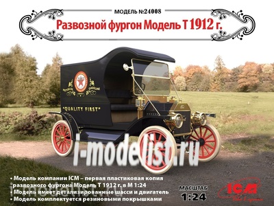 24008 ICM 1/24 Delivery van Model T 1912