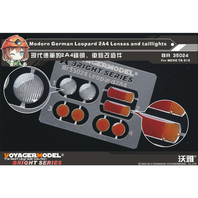 BR35024 Voyager Model 1/35 Линзы и задние огни для Современного немецкого танка Leopard 2A4