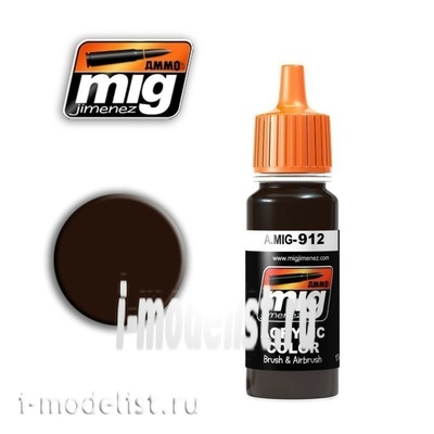AMIG0912 Ammo Mig ROTBRAUN SHADOW (Красно-коричневая тень)