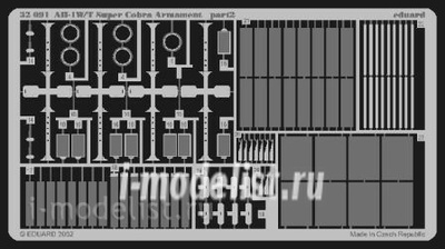 32091 Eduard 1/35 photo etched parts for AH-1W/T armament