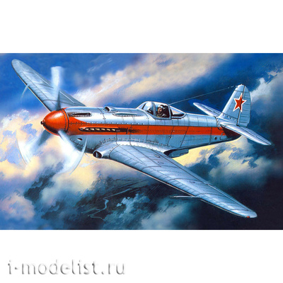 72105 Amodel 1/72 Я-3 Vk-107a