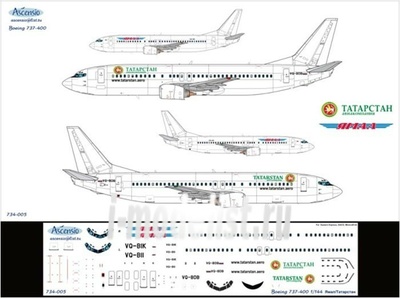 734-005 Ascensio 1/144 Декаль на самолет боенг 737-400 (Ямл/Татарстн)