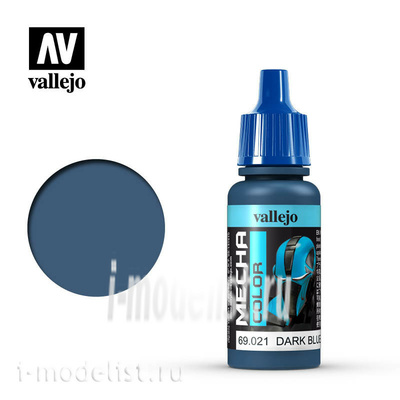 69021 Vallejo Краска акриловая 