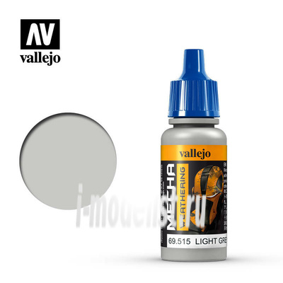 69515 Vallejo Краска акриловая 