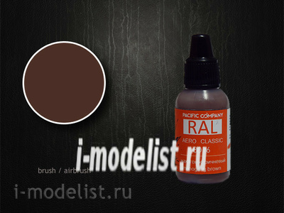8016 Pacific88 RAL Mahogany brown (mahogany brown)