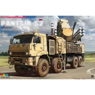 4645 Tiger Models 1/35 Российский ЗРПК 9к6