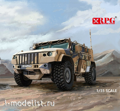35021 RPG 1/35 Бронеавтомобиль 