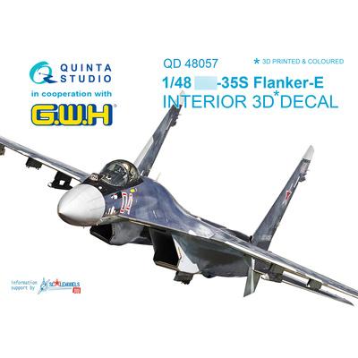 QD48057 Quinta Studio 1/48 3D Декаль интерьера кабины С-35C (для модели GWH)