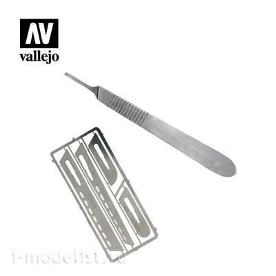 T06001 Vallejo Набор скальпель + 4 насадки-пилы Vallejo