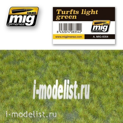 AMIG8354 Ammo Mig TURFS LIGHT GREEN (светло-зеленый газон)
