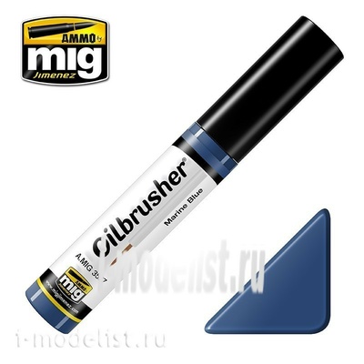 AMIG3527 Ammo Mig MARINE BLUE (Масляная краска с тонкой кистью аппликатором) / МОРСКОЙ СИНИЙ