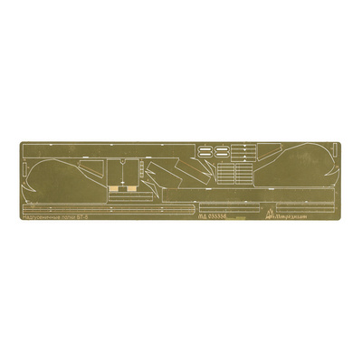 035356 Микродизайн 1/35 Набор фототравления надгусеничных полок для БТ-5 (Звезда)
