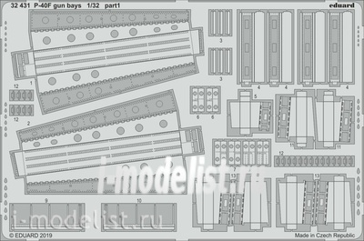 32431 Eduard 1/32 P-40F пулемётные отсеки
