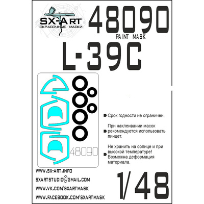 48090 SX-Art 1/48 Paint Mask L-39C (Trumpeter)