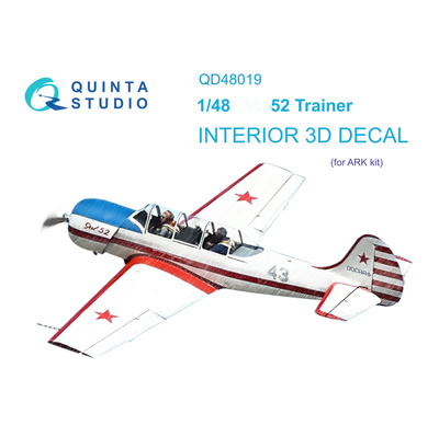 QD48019 Quinta Studio 1/48 3D Декаль интерьера кабины Я-52 (ARK)