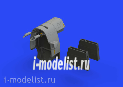 648473 Eduard 1/48 Addition to model Bf 109E fuselage armament